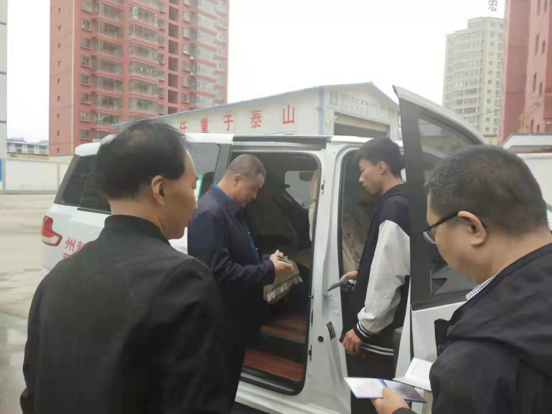 20210927静宁检查 (1).jpg