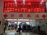 文章附圖
