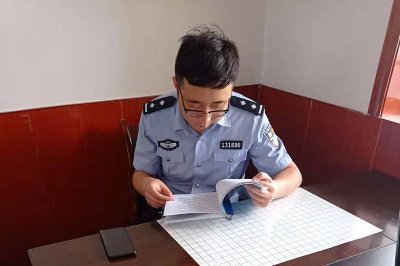微信图片_20210721151213.jpg
