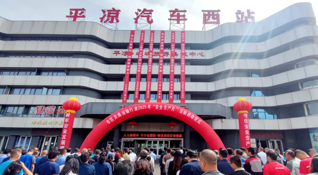 文章附圖