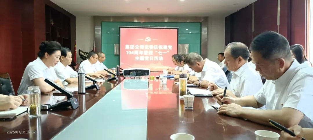 文章附圖