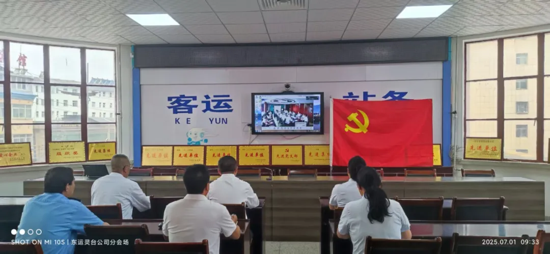 微信图片_20250701113549.jpg